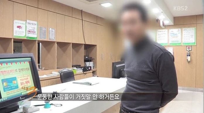 대형마트 반품사유들.JPG | 인스티즈