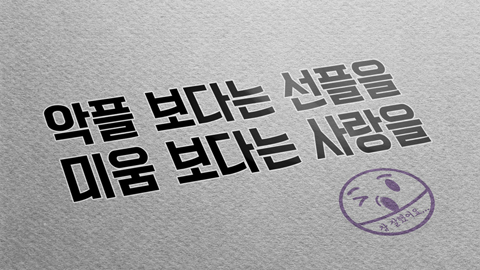 박항서 감독님 일어나실 시간입니다.gif | 인스티즈