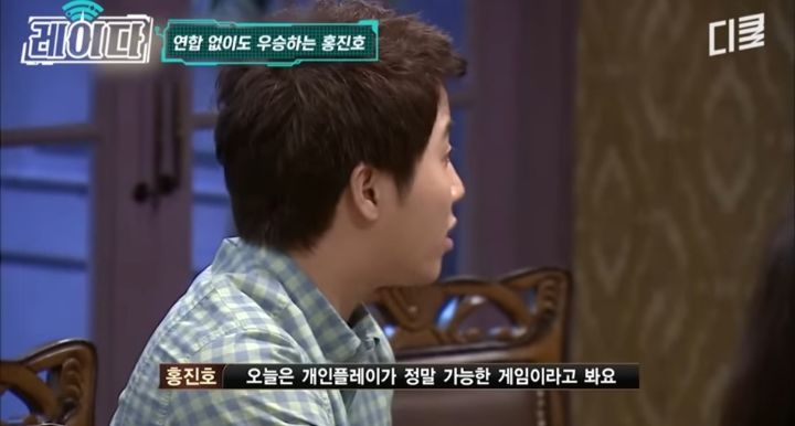 서바이벌 예능쪽에서 10년째 레전드 소리 듣는 사람 | 인스티즈