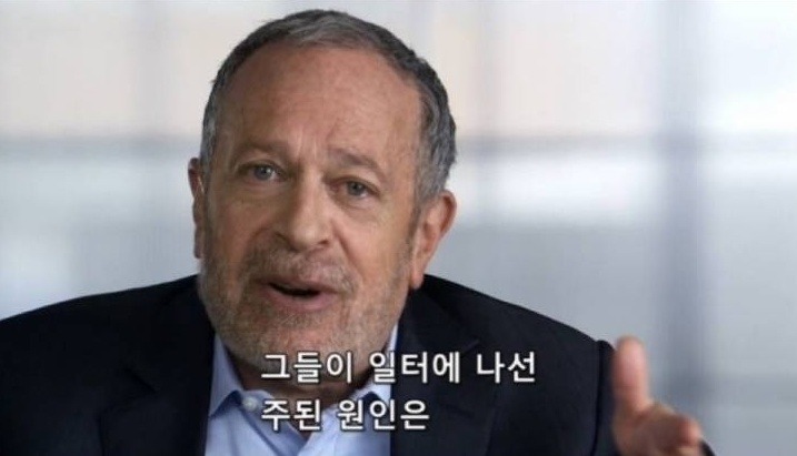 미국 중산층이 몰락한 이유.jpg | 인스티즈