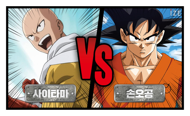 설정때문에 자주 치기 당하는 애니 캐릭터 | 인스티즈
