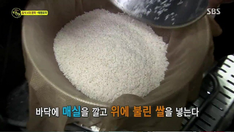 초밥장인의 달걀초밥 만드는 법 | 인스티즈