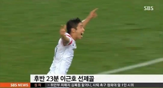 님들 님들 이근대위 좋아하는 사람이 누군지앎?ㅋㅋㅋ | 인스티즈