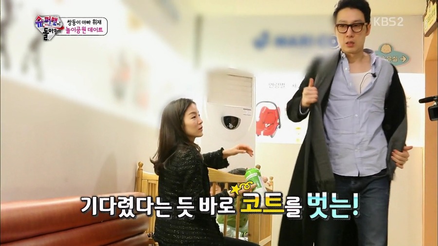 [슈퍼맨이돌아왔다] 잘 어울리는 이휘재 문정원 부부.jpg | 인스티즈