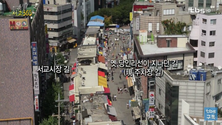 원래는 철도길이였던 이 유명한 거리 | 인스티즈