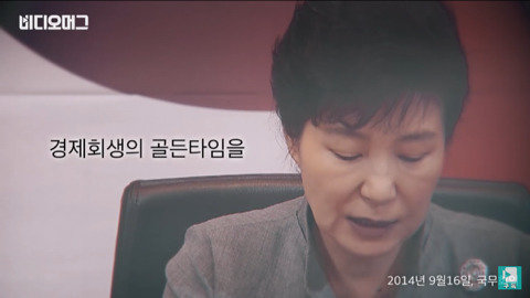 503 하이라이트 (1주년기념) | 인스티즈