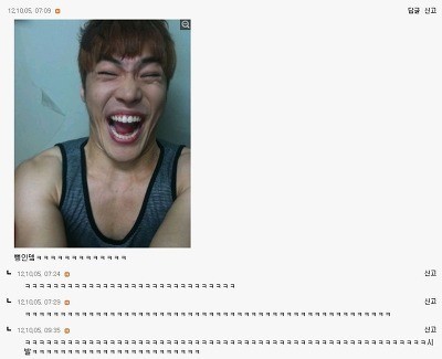 웃긴짤들 모음 | 인스티즈