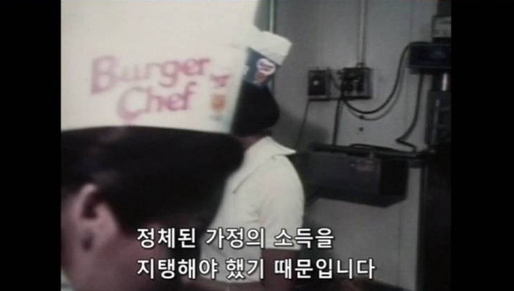 미국 중산층이 몰락한 이유.jpg | 인스티즈