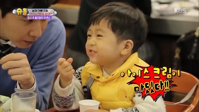 별로 안닮았다고 생각했는데 알고보니 그냥 똑같이 생긴 부자.jpgif | 인스티즈