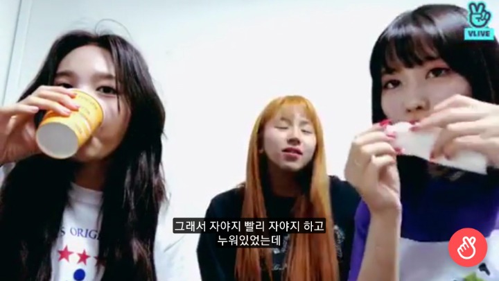 트와이스 채영 가위눌린 썰 part.1 | 인스티즈