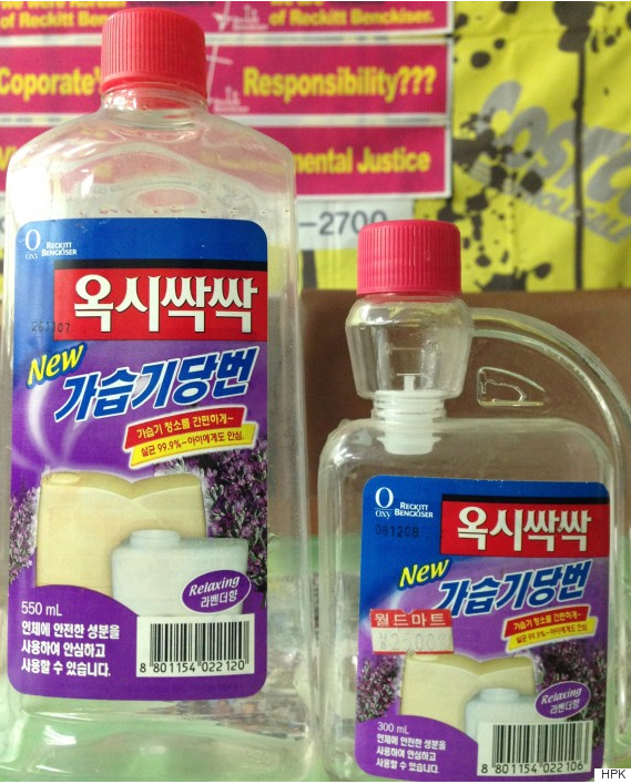 몇 년전 수많은 사람의 목숨을 앗아간 연쇄살인 | 인스티즈