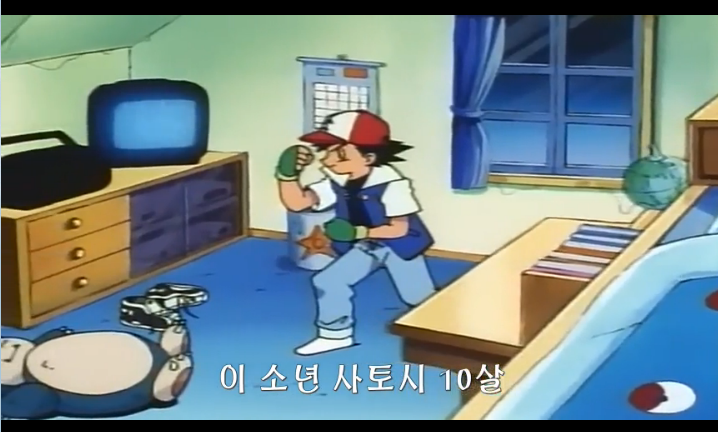 [괴담] 지우 사망설 | 인스티즈