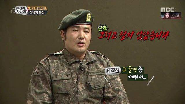 김보성의 눈물...JPG | 인스티즈