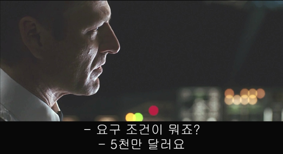 플라이트 플랜(Flightplan) - 5 | 인스티즈