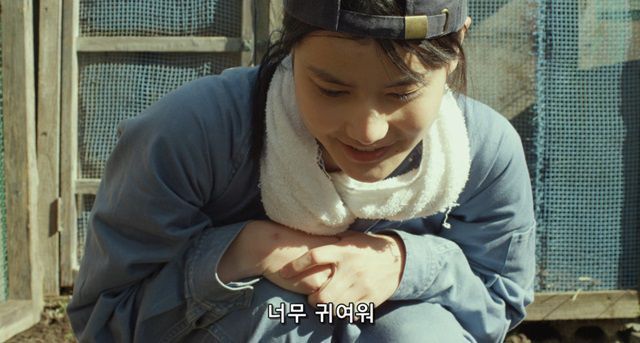 오리를 좋아하는 소녀.jpg | 인스티즈
