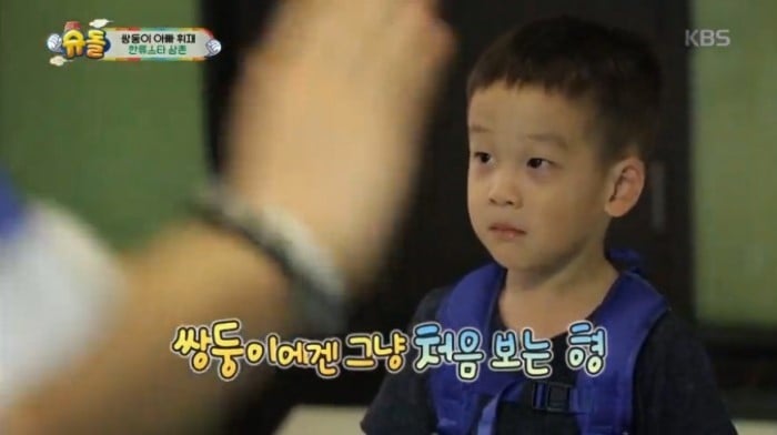누나가 좋은 서언이 서준이 | 인스티즈