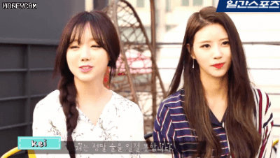 걸그룹 러블리즈의 멤버별 평소 주량.gif | 인스티즈