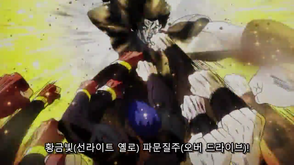 소년 점프 사상 가장 촌스러운 기술명 랭킹 TOP 29.jpg | 인스티즈