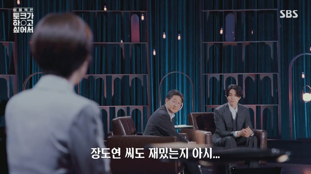 법의학계의 아이유 | 인스티즈