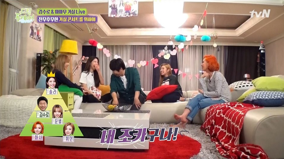 마마무 솔라와 나이 많은 조카.jpgif | 인스티즈