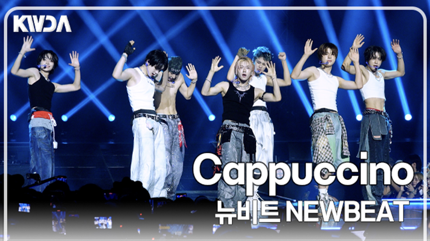 전현무와 장도연이 실력 칭찬한 5세대 남돌 | 인스티즈