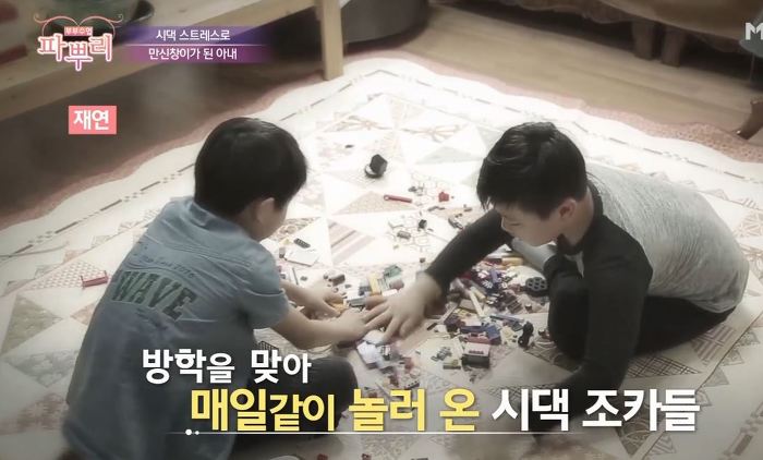 아이를 낳은 며느리한테 시어머니가 처음으로 한 말 | 인스티즈