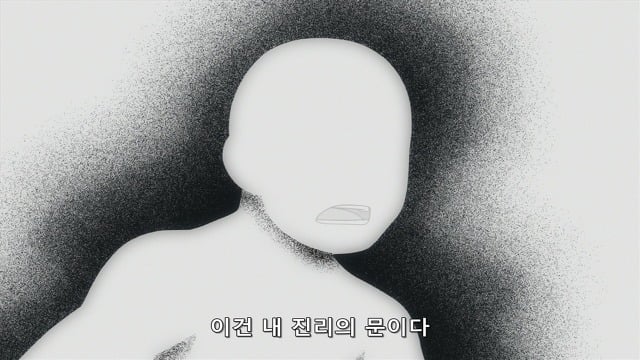 강철의 연금술사 명장면 | 인스티즈