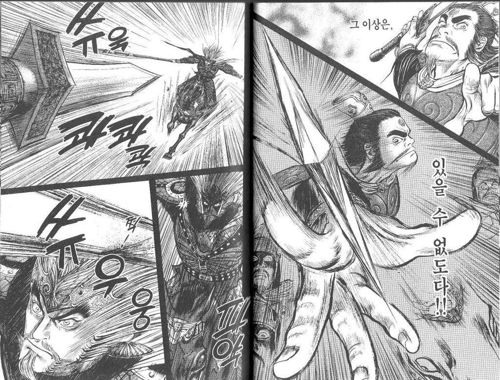 주관적으로 삼국지에서 제일 좋아하는 장면 | 인스티즈