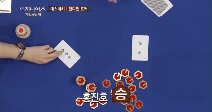 서바이벌 예능쪽에서 10년째 레전드 소리 듣는 사람 | 인스티즈