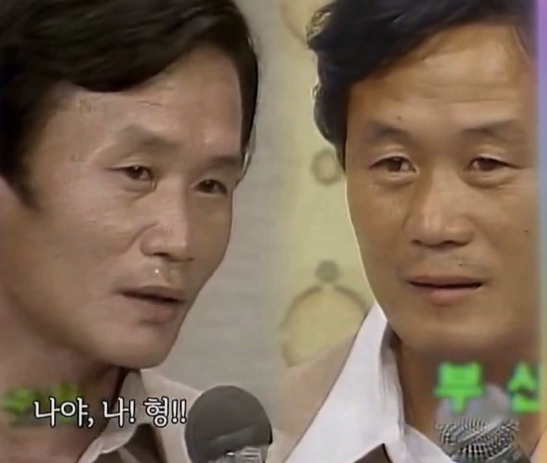 세상에서 둘만 의심하고 있음.jpg | 인스티즈