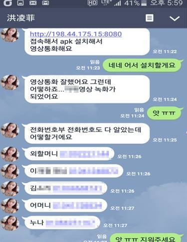 진짜 계속해서 피해자가 등장하는 사기 ㄷㄷ | 인스티즈
