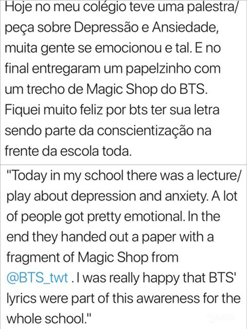 브라질에서 우울증에 대한 강의에 쓰인 한국 가수 노래 | 인스티즈