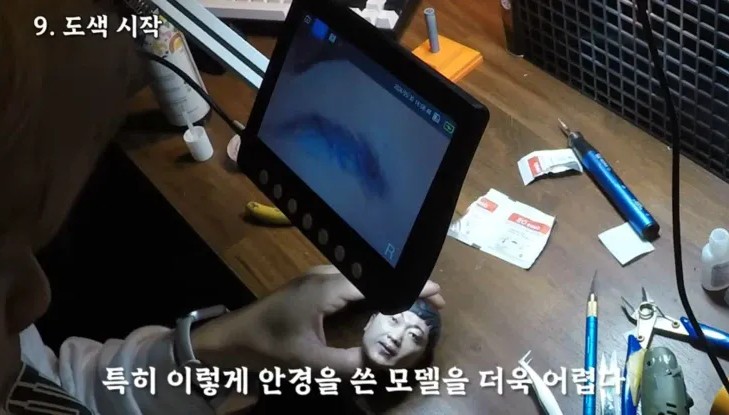 前 충주맨 김선태 피규어 키링 만든 사람 | 인스티즈