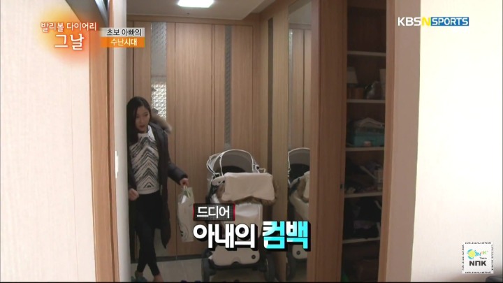 이유식을 거부하는 아이.jpg | 인스티즈