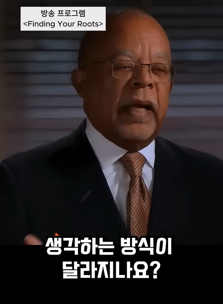 평생 일본계 미국인인줄 알고 살았는데...내가 한국계 미국인이라고요?.jpgif | 인스티즈