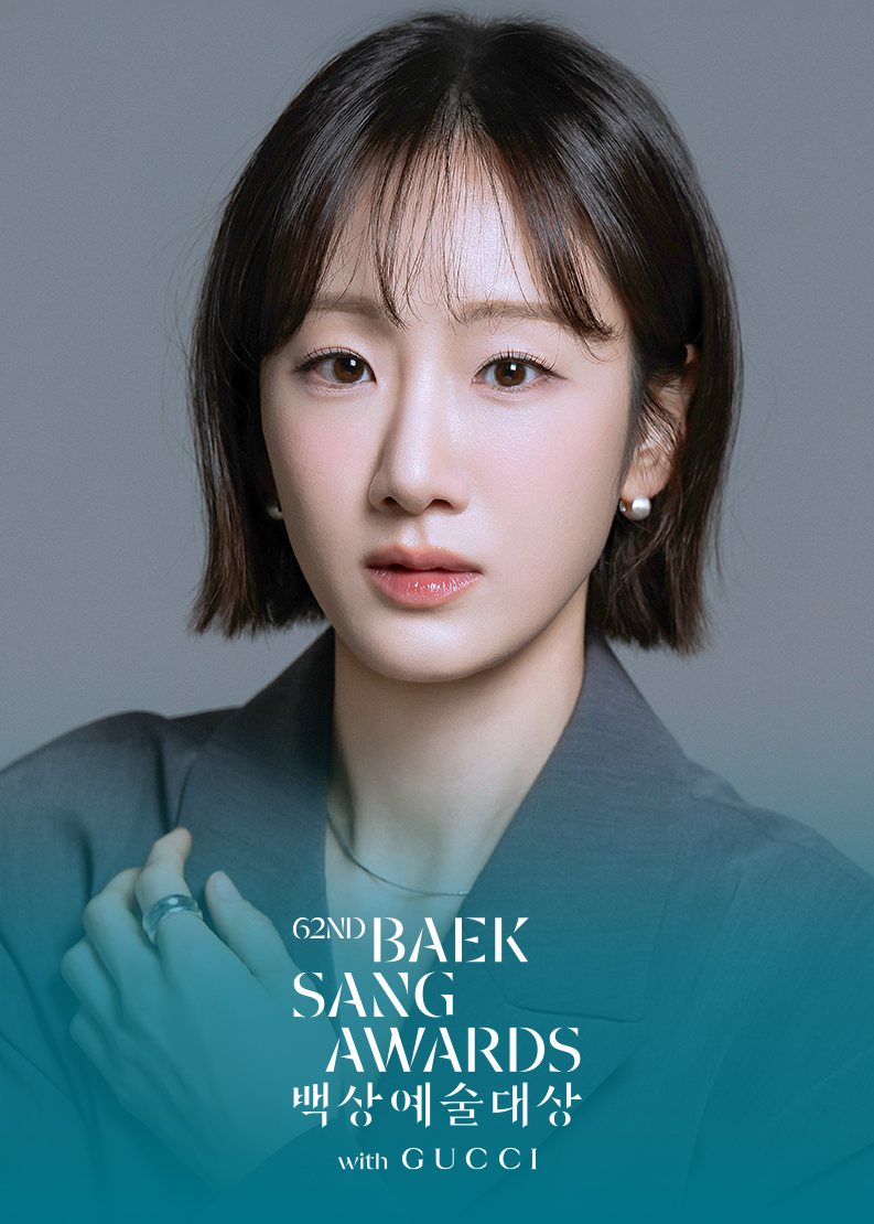 제62회 백상예술대상 뮤지컬부문 연기상 후보 | 인스티즈