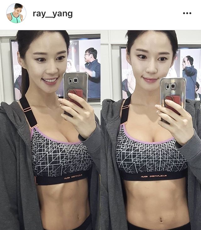 오늘자 레이양 | 인스티즈