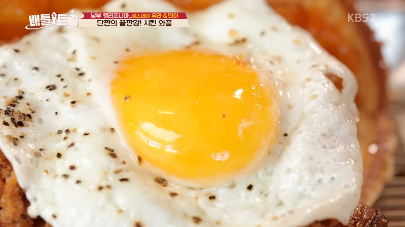 남녀노소 누구나 좋아하는 단짠의 끝판왕 치킨와플 | 인스티즈
