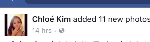 에이 그래도 여자랑 남자는 좀 다르지 않나? 남자는 솔직히 외모는 상관없는 것 같아요.. | 인스티즈