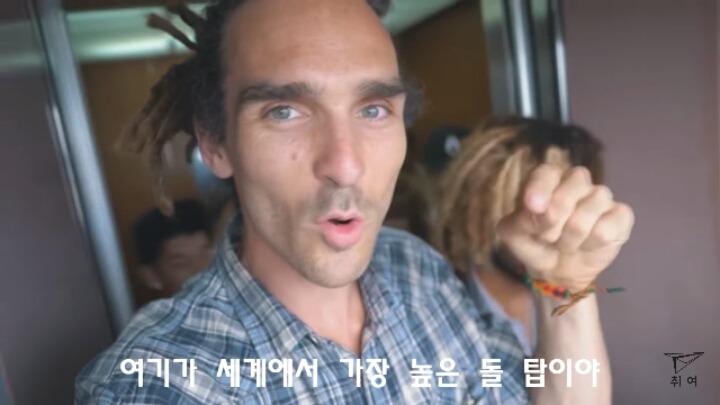 북한으로 놀러간 외국인(북한사람들 일상) | 인스티즈