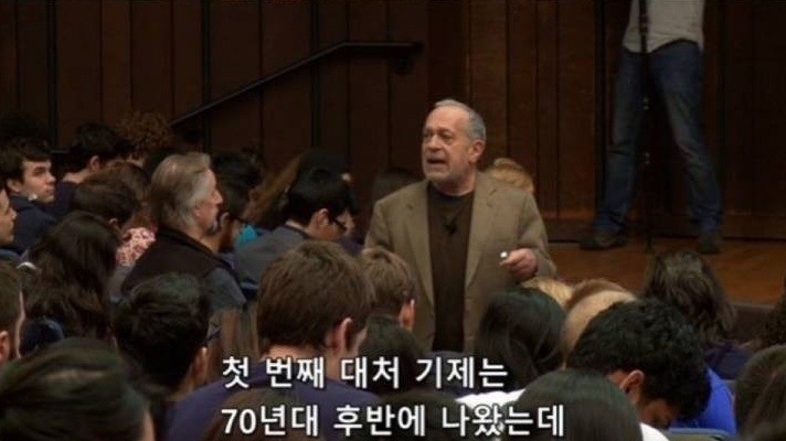 미국 중산층이 몰락한 이유.jpg | 인스티즈