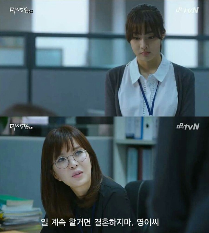 임신하면 퇴사할 수 밖에 없는 현실적인 이유 | 인스티즈