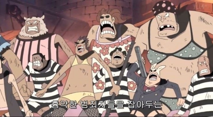 [원피스] 본인이 선호하는 정의는? | 인스티즈
