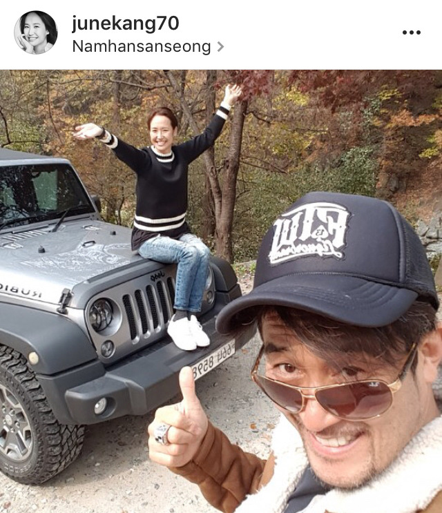 강주은 인스타 | 인스티즈