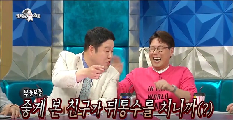 차은우한테 아기침대 쓰라고한 김구라 + 김구라 여자친구 폭로 | 인스티즈