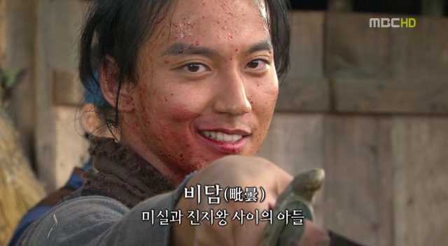 사극에서 불쌍한 주인공 투탑.gif | 인스티즈