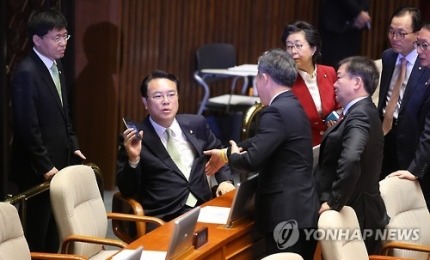 새누리당 찾아간 표창원 의원ㄷㄷㄷㄷ | 인스티즈