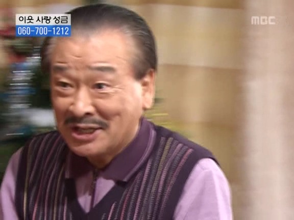 [거침없이하이킥] 탈옥수 개성댁ㅋㅋㅋㅋㅋㅋㅋㅋ.jpg | 인스티즈