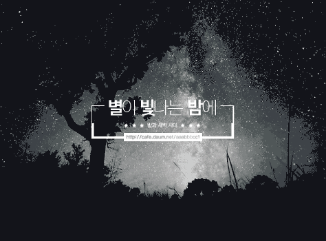 방송중에 지갑을 가지고 다니는 연예인 | 인스티즈