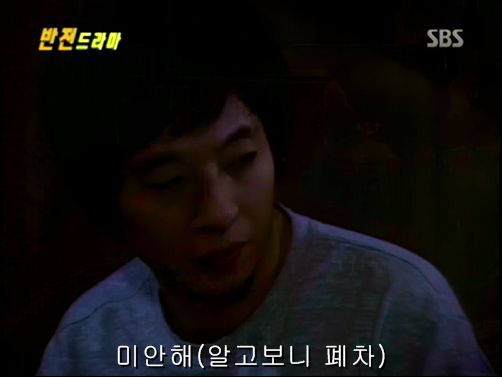 반전드라마 베스트 에피소드 내인생의 지우개 完 | 인스티즈